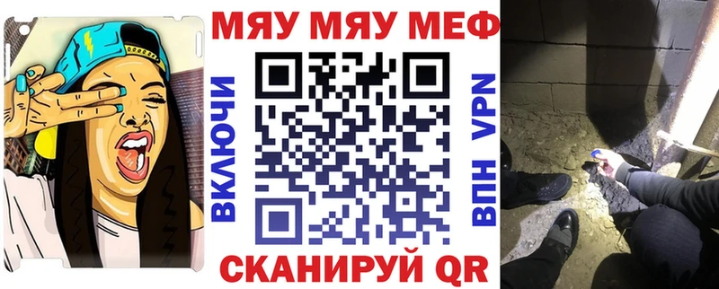 Магазины продажи наркотиков Усинск ГАШИШ Галлюциногенные грибы МДМА МАРИХУАНА МЕФ Кокаин АМФ