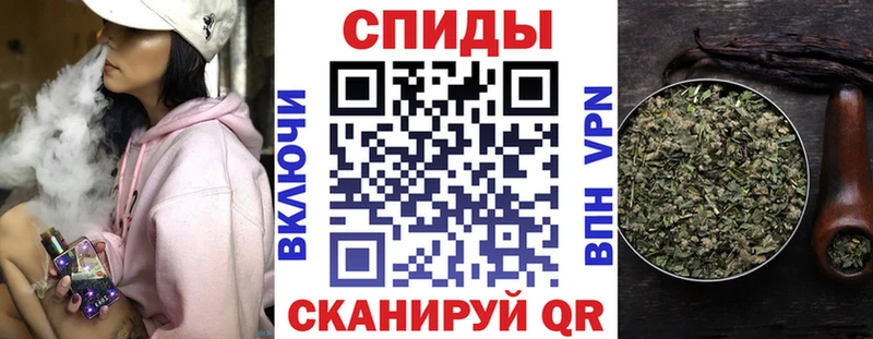 БУТИРАТ буратино  Усинск 