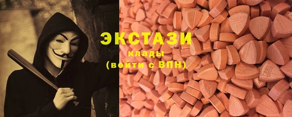 героин Арсеньев