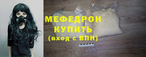 героин Арсеньев