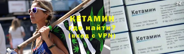 экстази Армянск