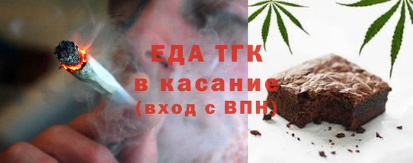 героин Арсеньев