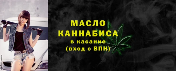 героин Арсеньев