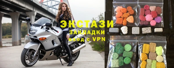 метамфетамин Аркадак