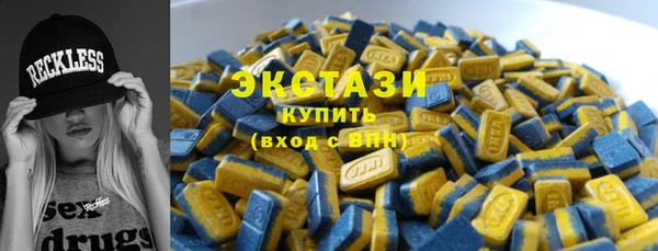 героин Арсеньев