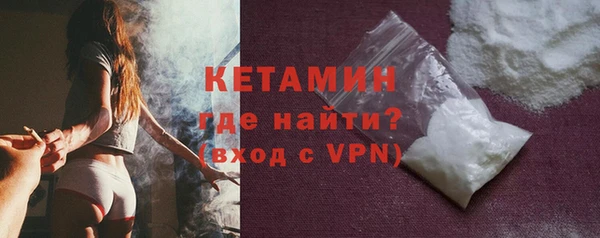героин Арсеньев