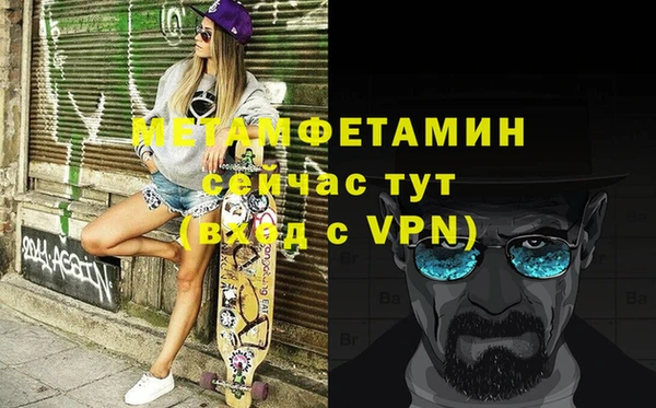 героин Арсеньев