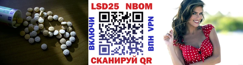 дарк нет наркотические препараты  Усинск  Лсд 25 экстази ecstasy 