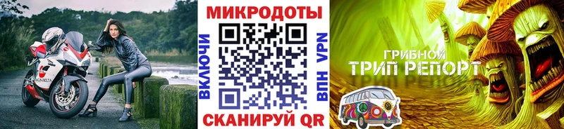 Галлюциногенные грибы прущие грибы  кракен ТОР  Усинск 