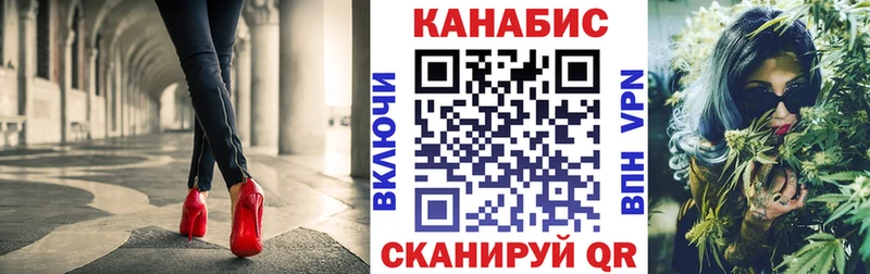 Шишки марихуана семена Усинск
